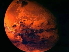 Mars: Habitable Past vs. Uncertain Future